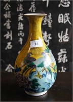 Sancai glazed pear shaped vase, decorated