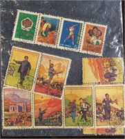 Set of Facsimile Mao era stamps,