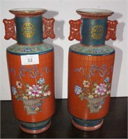 Pair of Coral Red Famille Rose Rouleau Vases,