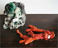 White, green & black resin boulder, carved with