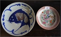 Famille rose plate decorated with phoenix &