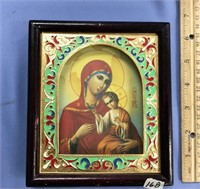 Icon of Mary and Jesus 5.5" made in Russia some wa
