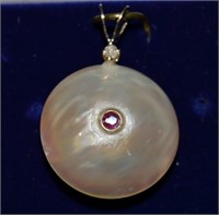 14Kt Gold Genuine Pearl & Ruby Pendant