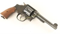 Smith & Wesson 1917 .45 ACP SN: 107556