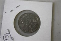 1927 Canadian 5 Cent Coin