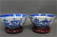 Pair Blue and White Porcelain Bowls