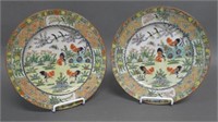 Chinese Famille Rose Porcelain Rooster Plates