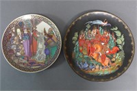 Two Russian Limited Edition Fairy Tale Plates
