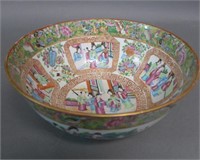 Antique Chinese Rose Manderian Bowl