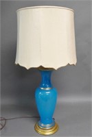 Blue Glass Table Lamp w/ Shade