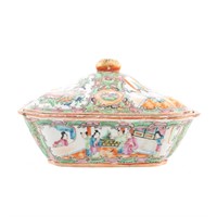 Contemporary Rose Medallion style lidded dish