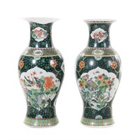Pair of Oriental style vases (one as is)