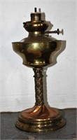 Copper or brass oil lamp