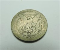 1882 American Morgan Silver Dollar