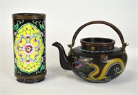 Two Pcs Chinese Enamel Vase and Teapot