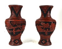 Pair Chinese Cinnabar Antique Vases
