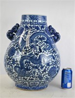 Large Blue & White Vase w. Handles