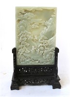 Chinese Carved Jade Plaque Table Screen