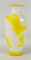Chinese Yellow White Peking Glass Vase
