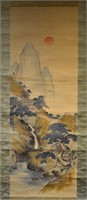 Japanese Watercolor Scroll Signed and Sealed