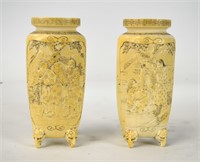 Pr of Japanese Carved Bone Vases