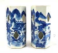 Christie's Pr Chinese Blue & White  Hat Stands