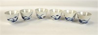 Six Chinese Famille Rose Porcelain Cups