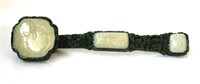 Chinese Carved White & Spinach Jade Ruyi Scepter