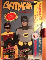Affiche originale BATMAN - Adam West