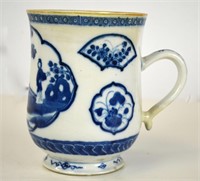 Chinese Blue & White Mug