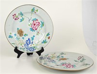 Two Chinese Famille Rose Plates Floral