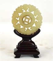Chinese Jade Round Carving on Stand
