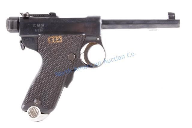April 1st Premier Firearm & Old West Auction