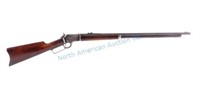 Marlin Model 1892 .32 Lever Action Rifle