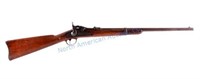 Springfield Model 1873 .45-70 Trapdoor Carbine
