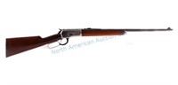 Winchester Model 53 .32 WCF Lever Action Rifle