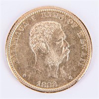 Coin 1883 Hawaii Silver Quarter Rare!