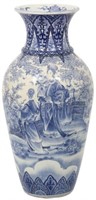 Lg. Blue Decorated Porcelain Floor Vase