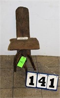 Small Primitive Wooden Chair, Approx. 16" Tall