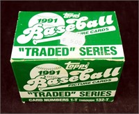 New 1991 Topps Traded Baseball Cards Series