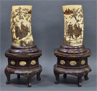 Japanese Ivory Shibayama Vases