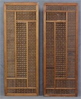 Pair of Egyptian Wooden Screens