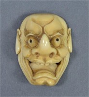 Antique Ivory Netsuke of Noh Mask/ Demon Face