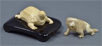 Antique Ivory Turtle Figurine