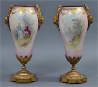 Pair of Porcelain Urns