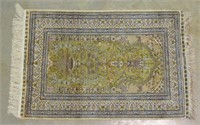Silk Iranian Prayer Rug