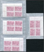 Canada #411 Matched Plate Blocks.