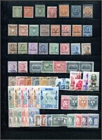 Eritrea Mint Stamp Collection