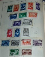 Russian Stamp Album
