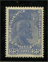 Liechtenstein #3ab Mint.